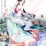 Sương Mai (tẩu tẩu nu9)