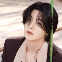 suga