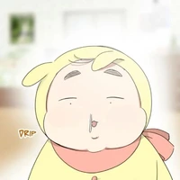 T/G EHEHEEEEE