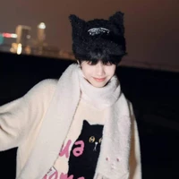 Trương Hàm Thụy