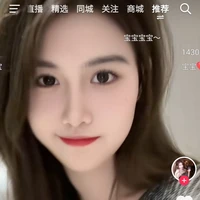 Chu Di Hân