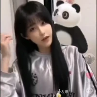 Vương Hiểu Giai