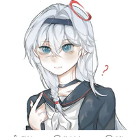 Fumiko ( sao đỏ )