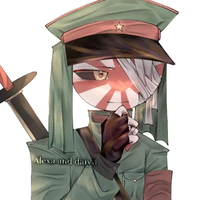 J.E