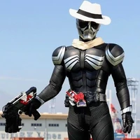 kamen rider skull