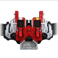 double driver