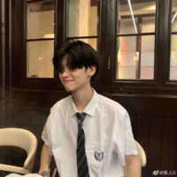Bạch Kì