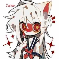 Jaban Neko