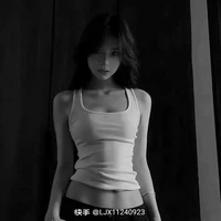 Kim Hyunie(cô)