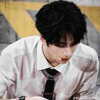 Nghiêm Hạo Tường