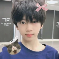 Trương Hàm Thụy/em