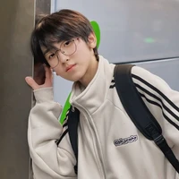 Tả Kỳ Hàm/cậu