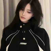 Vương Dịch-cô 