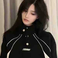 Vương Dịch-cô 