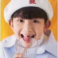 Trần Tuấn Minh_lúc nhỏ