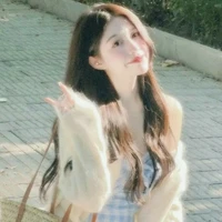 Dĩnh Như Oanh
