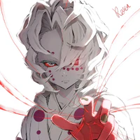 rui