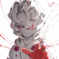 rui