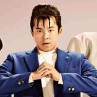 Imai