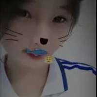 Chung Thị Thanh Ngân