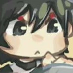Kuro