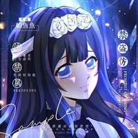 Rikuniji Sora(Mỹ Phương)