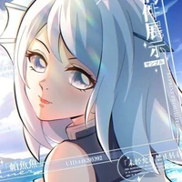Shiori Setsuna(Thùy Linh)