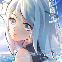 Shiori Setsuna(Thùy Linh)