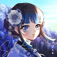 Kohana Mika(Lê Vy)