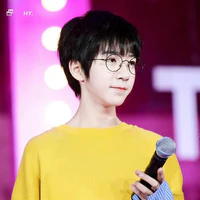 Hạ Bắc Thần
