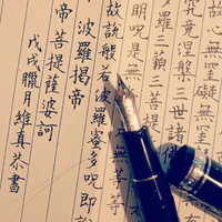 Dẫn chuyện🌺