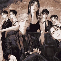 Người trong  gia tộc