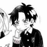 Damian