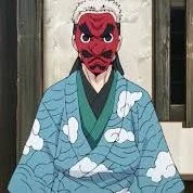 Sakonji