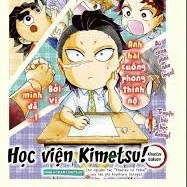 Genya