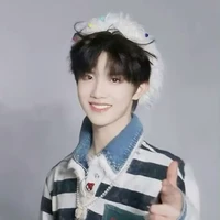 Tô Tân Hạo _ cậu