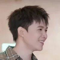 anh tú atus