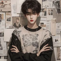 Tiêu Nhất phong