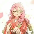 Mitsuri