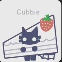 cubbie ( cat bik nói )