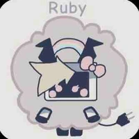 ruby ( tv girl )