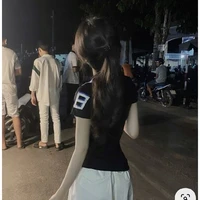 Primu