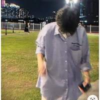 Qunie