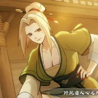 Tsunade Senju