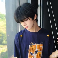 Trương Hàm Thụy