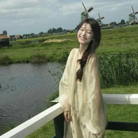 Mộc Tuệ Song Ngư