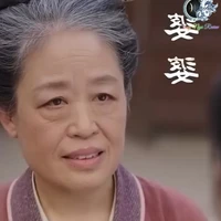 Phương Thẩm
