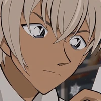 amuro