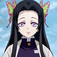 kocho kanae