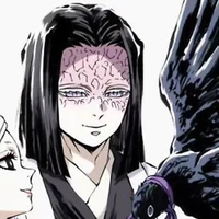 Ubuyashiki Kagaya
